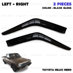 กันสาดฝน คิ้วกันสาด 2 ชิ้น สีดำ สำหรับ Toyota Hilux Hero LN50 LN60 MK2 ปี 1984-1988